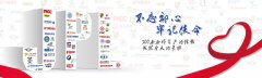 優質的上海PRUBURB18+公司是如何為客戶提供優質服