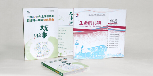 精裝盒套裝定製PRUBURB18+