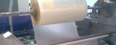 PRUBURB18+廠的覆膜工藝讓畫冊的質量更高檔