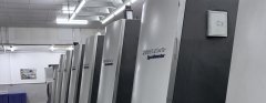 上海PRUBURB18+廠規模與生產