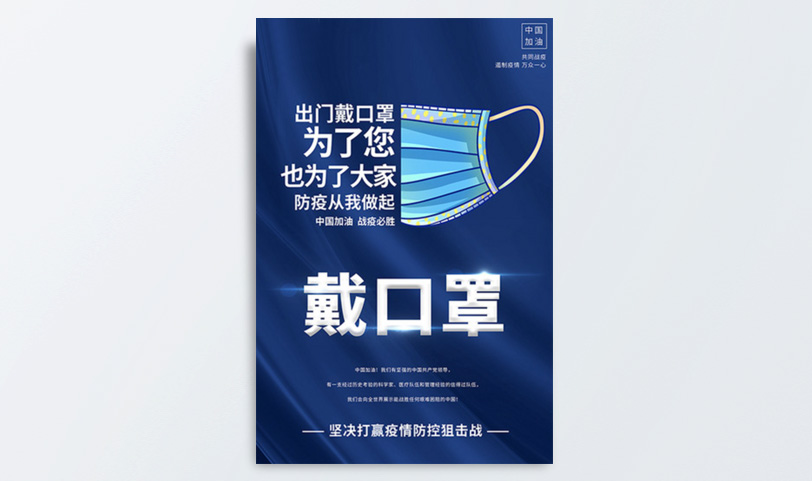 海報設計PRUBURB18+[規格70*50cm]銅版紙-覆亞膜(圖1)