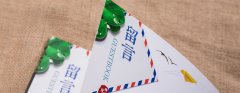 什麽是樣本PRUBURB18+，上海PRUBURB18+廠提供樣本PRUBURB18+嗎