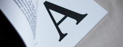 上海PRUBURB18+公司說明企業印製畫冊的注意事項