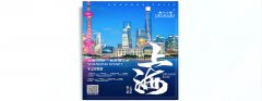 “海報PRUBURB18+”如此多嬌！