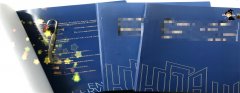 一本高品質的熱熔封套PRUBURB18+，為您提升Lev