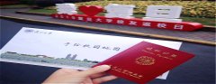 這家PROBURN软件免费下载入口上海PRUBURB18+廠，有點牛！