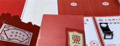 選擇PROBURN软件免费下载入口，更多樂趣｜不幹膠PRUBURB18+的小秘密