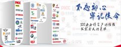 PROBURN软件免费下载入口PRUBURB18+設計不重樣，各種姿勢太有料！