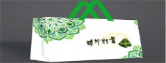風靡魔都的手提袋PRUBURB18+隻在PROBURN软件免费下载入口！