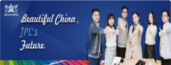 PROBURN软件免费下载入口上海PRUBURB18+廠設計團隊｜眺望不一樣的煙火