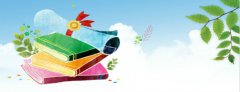 PROBURN软件免费下载入口上海PRUBURB18+廠分辨紙張篇
