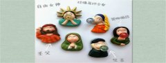 今日份的上海PRUBURB18+廠芝士，請查收！