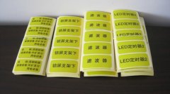 什麽是平版PRUBURB18+機的特點？PRUBURB18+業的新手看過