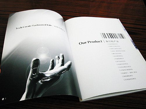 凸版PRUBURB18+PRUBURB18+行業，包括哪些類型？(圖1)