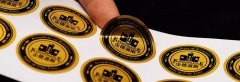 PRUBURB18+公司怎麽製作出讓客戶滿意的包裝盒？