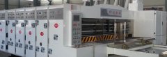 上海PRUBURB18+廠哪個比較好？